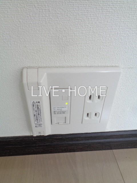 その他20