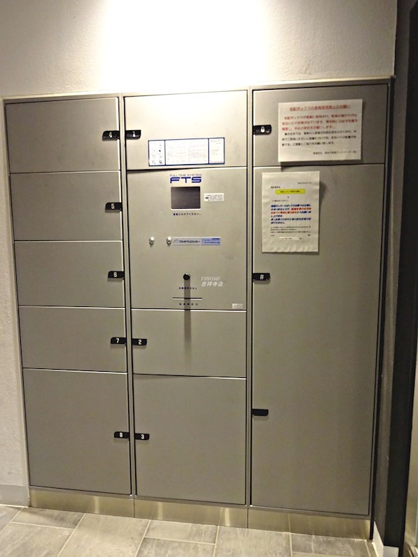 その他3
