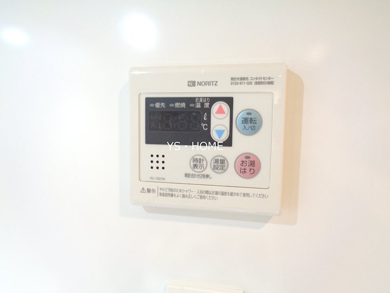 その他5
