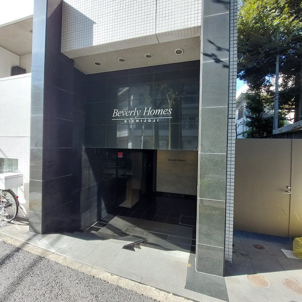 その他14