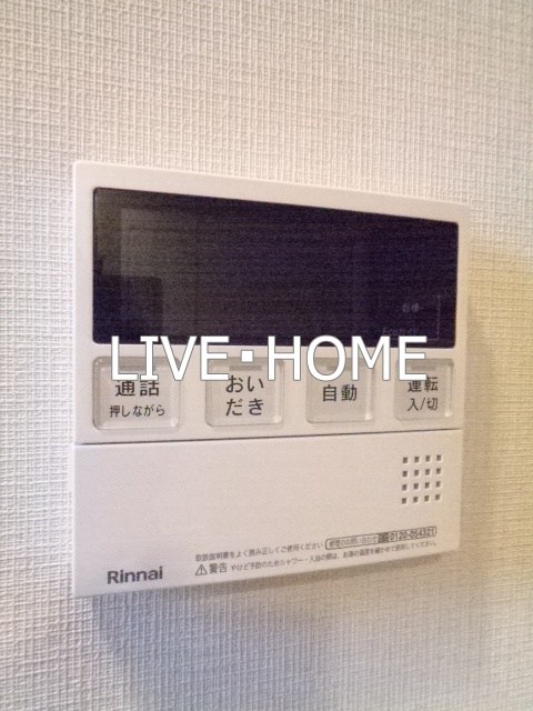 その他23
