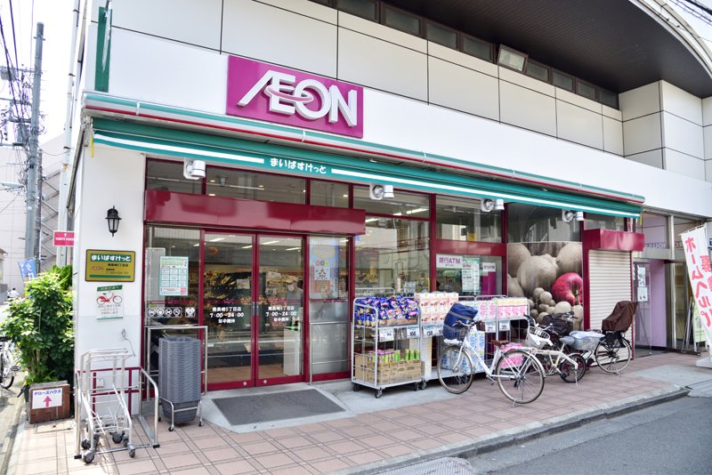 ハウス江原Ⅱ 周辺画像2