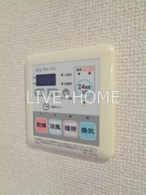その他8