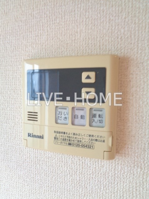 その他9