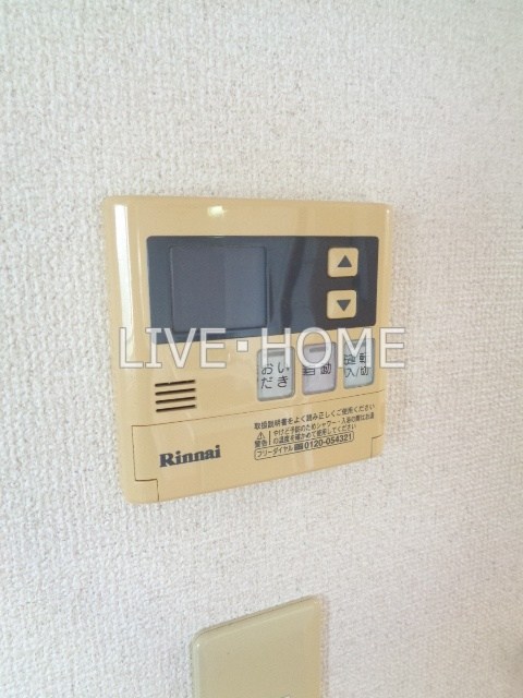 その他12