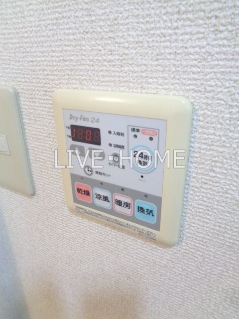その他14