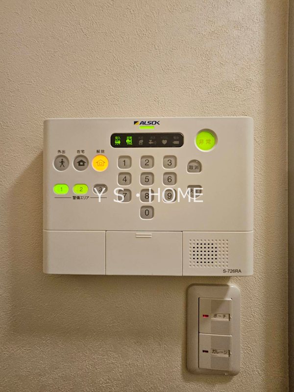その他5