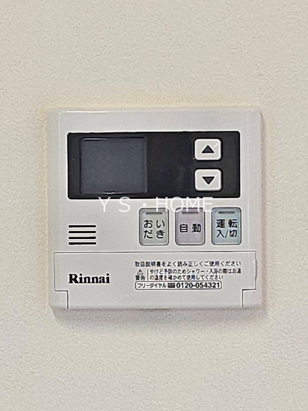 その他28