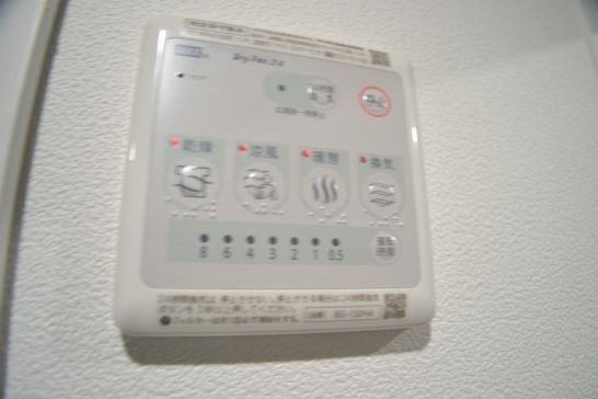 その他8