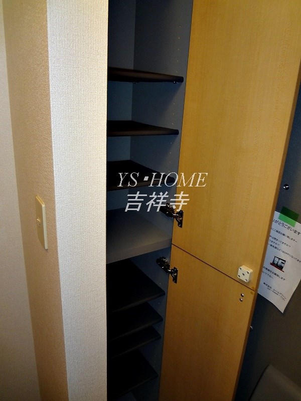 その他9