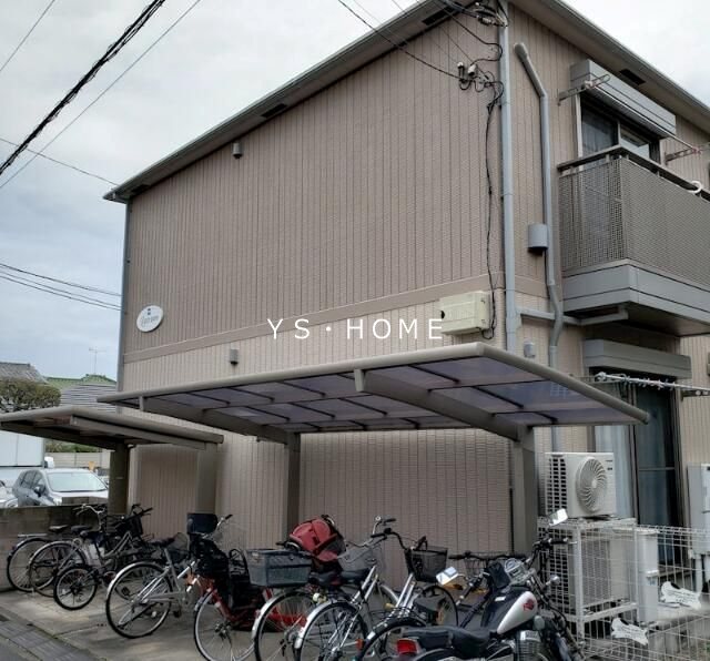 その他13