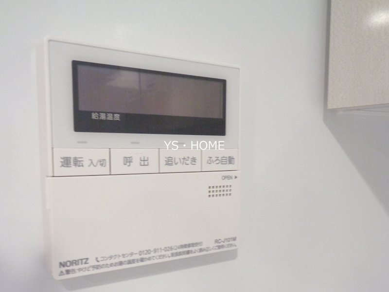 その他4