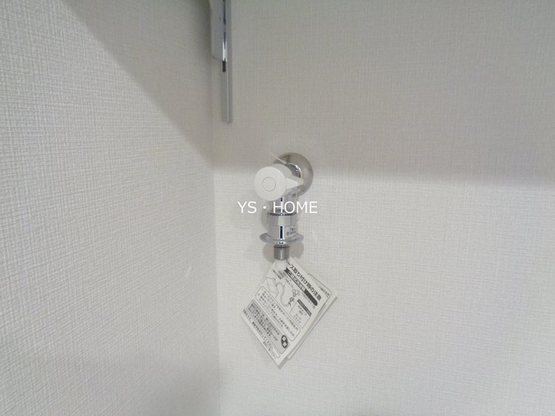 その他9