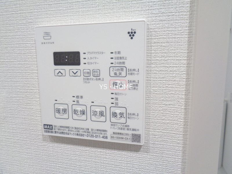 その他10