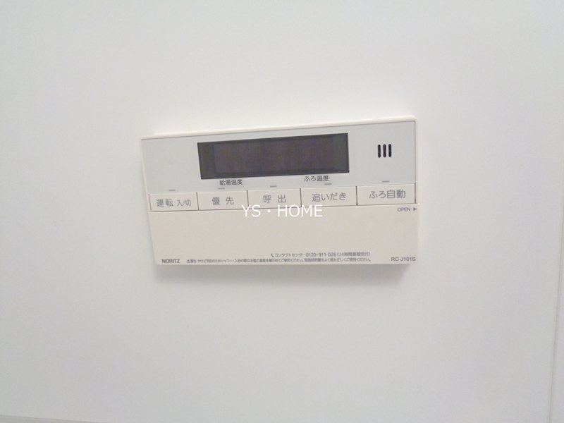 その他11