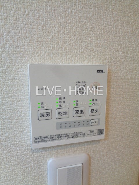 その他15
