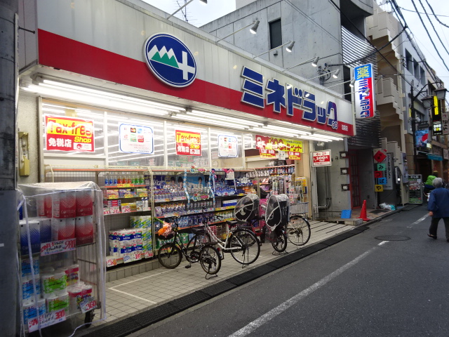 ルーブル中野沼袋 周辺画像7