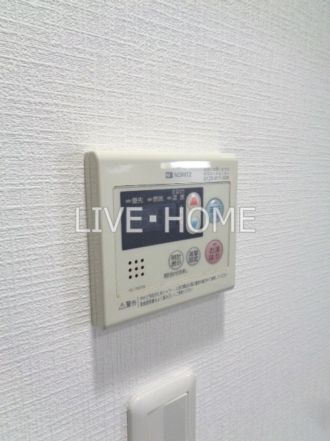 その他17