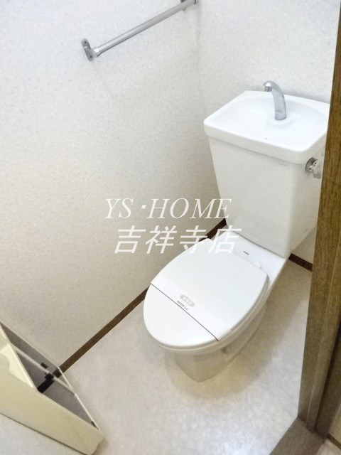 その他5