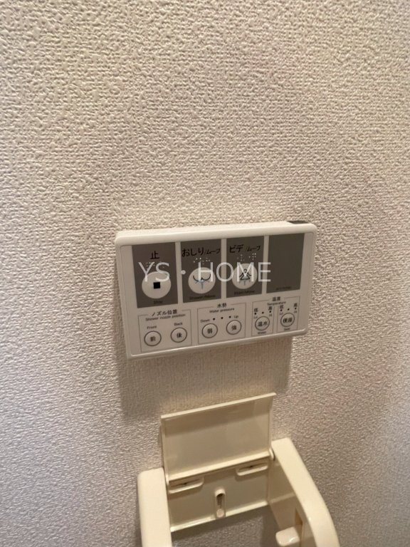 エルミタージュ下連雀 その他11