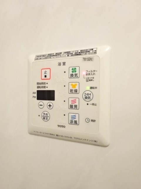 その他5