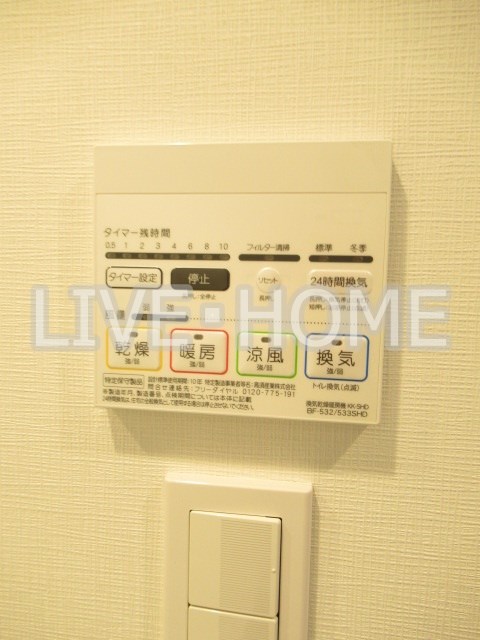 その他18