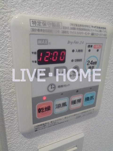 その他13