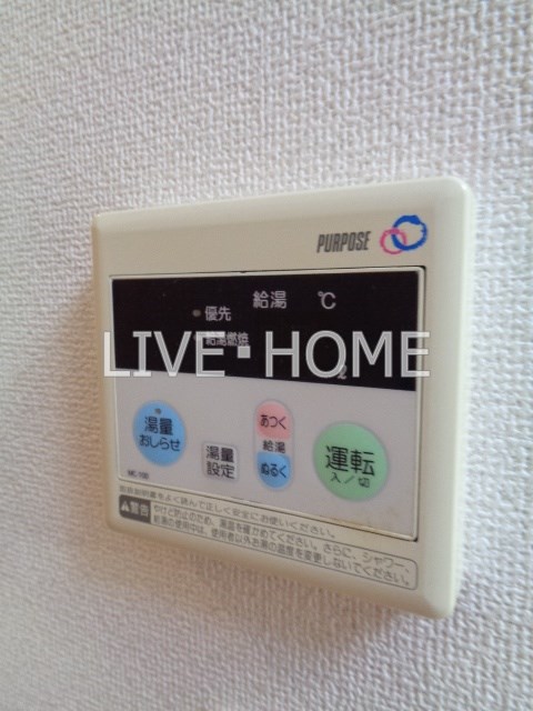 その他12