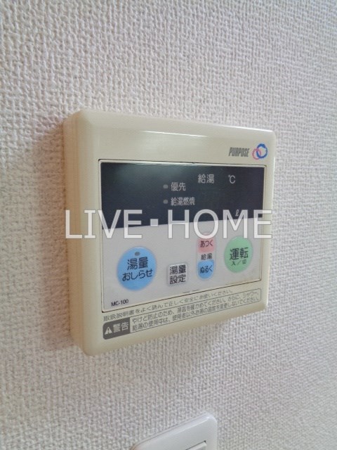 その他18
