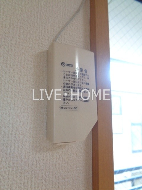 その他13