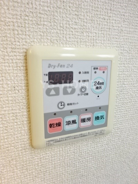 その他5
