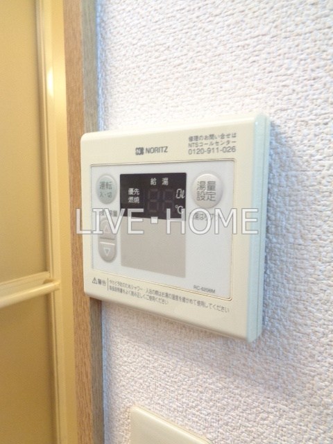 その他13