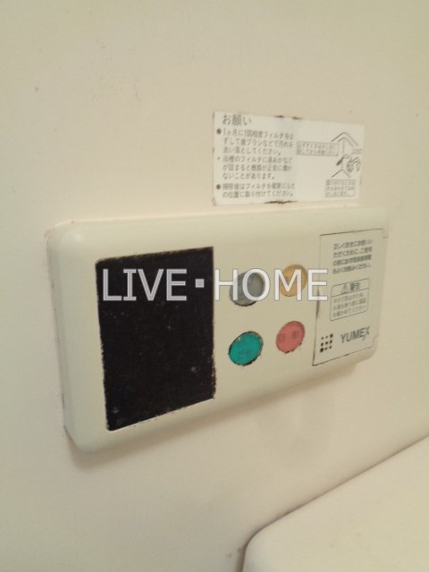 その他17
