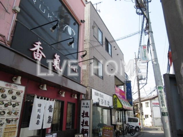 その他外観1