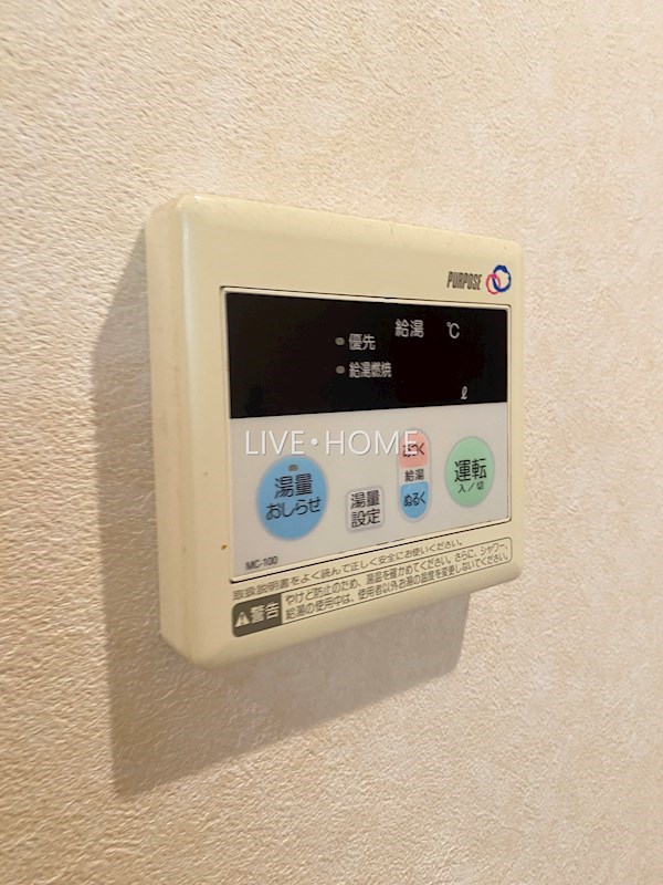 その他16