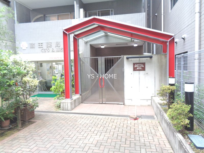その他5
