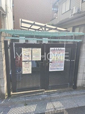 レジデンス高橋 その他外観3