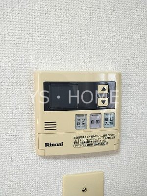 レジデンス高橋 その他11