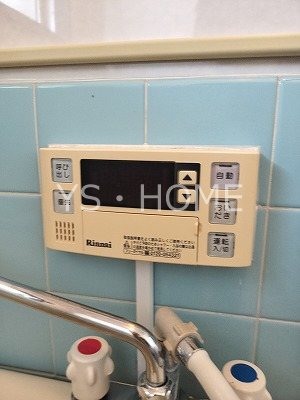レジデンス高橋 その他13