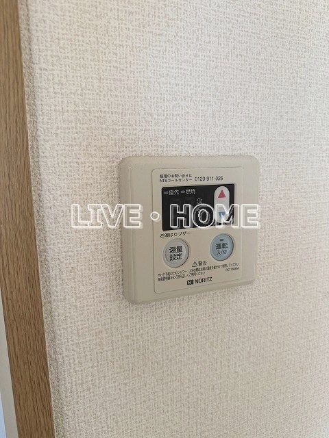 その他13