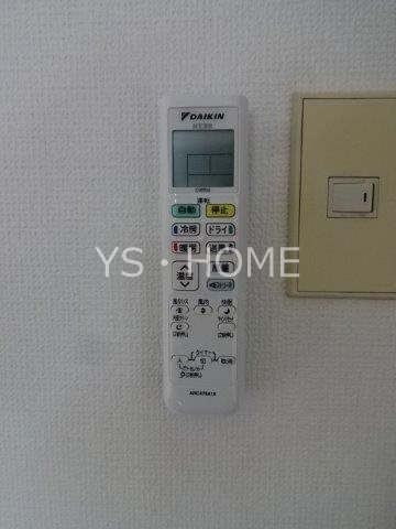 その他9