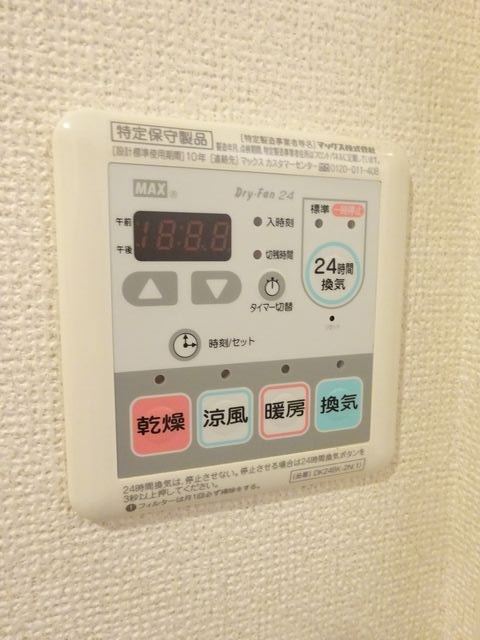 エム・クアトロ その他13
