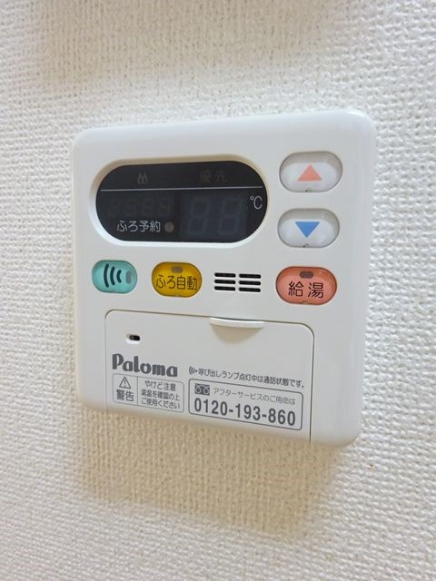 エム・クアトロ その他14
