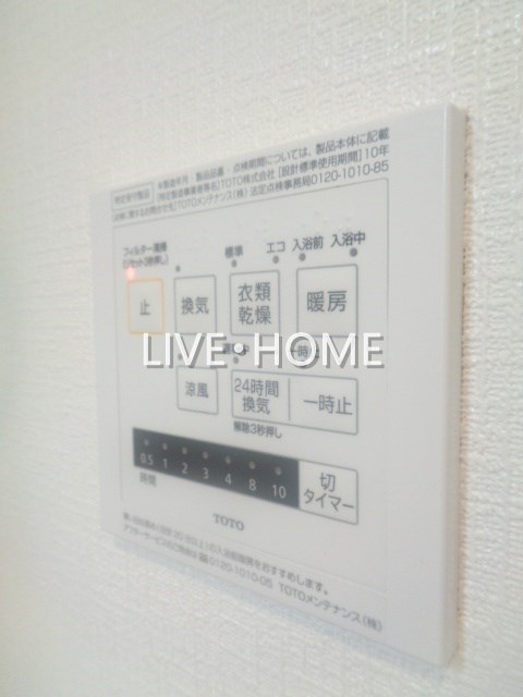その他12