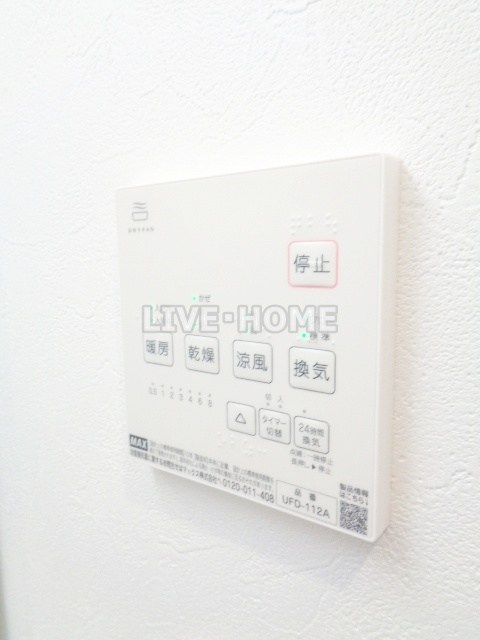 その他15