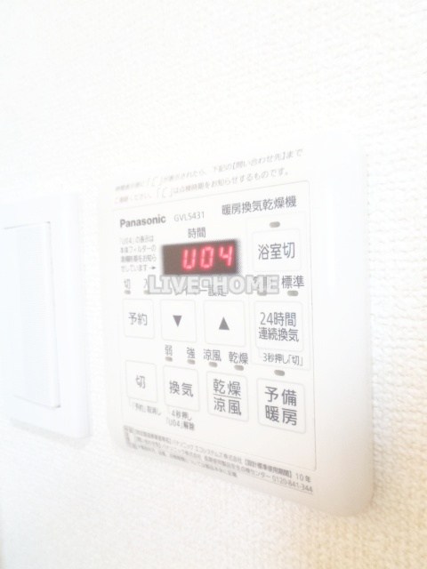 その他12