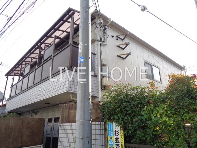 その他外観1