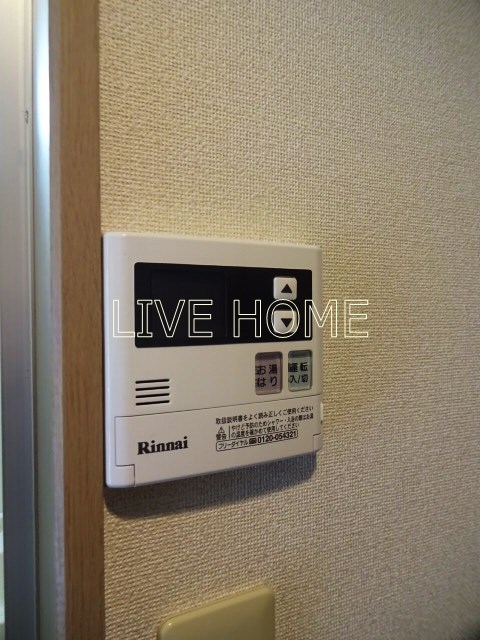 その他9