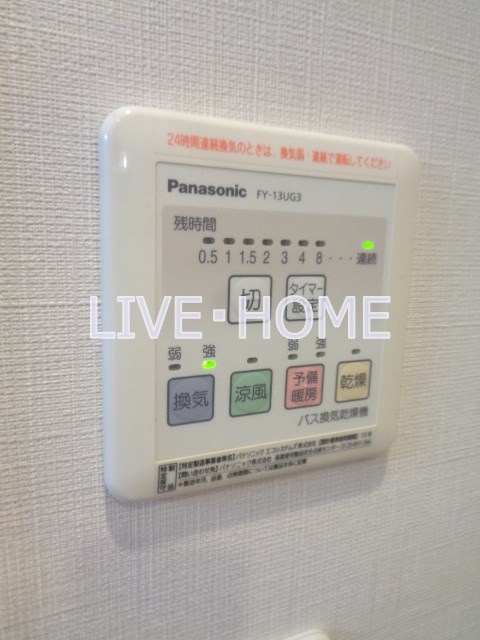 その他6