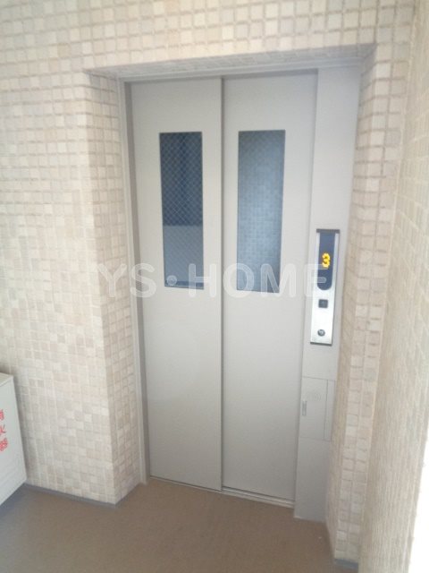 その他7